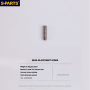 S-PARTS Titanium Drivetrain Bolt Kit for MAGENE QED Electronic Groupset