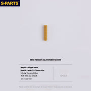 S-PARTS Titanium Drivetrain Bolt Kit for MAGENE QED Electronic Groupset