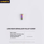S-PARTS Titanium Drivetrain Bolt Kit for MAGENE QED Electronic Groupset