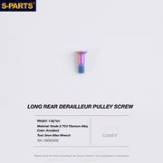 S-PARTS Titanium Drivetrain Bolt Kit for MAGENE QED Electronic Groupset