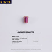 S-PARTS Titanium Drivetrain Bolt Kit for MAGENE QED Electronic Groupset