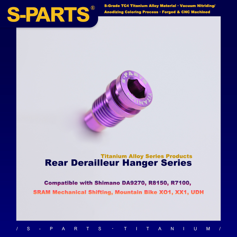 S-PARTS Titanium Rear Derailleur Pivot Screw for Shimano DA9270 / R8150 / R7100 & SRAM Road Bikes