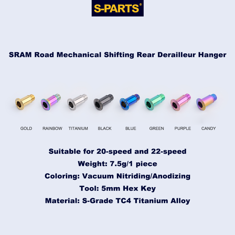 S-PARTS Titanium Rear Derailleur Pivot Screw for Shimano DA9270 / R8150 / R7100 & SRAM Road Bikes