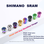 S-PARTS Titanium Rear Derailleur Pivot Screw for Shimano DA9270 / R8150 / R7100 & SRAM Road Bikes