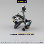 S-PARTS Titanium Screws for SRAM RED / Force / Rival 22-Speed Road Bike Systems