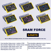S-PARTS Titanium Screws for SRAM RED / Force / Rival 22-Speed Road Bike Systems