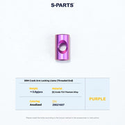 S-PARTS Titanium Screws to fit SRM PM9 Titanium Crank Covers for drive and non-drive sides.