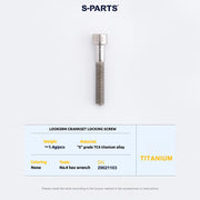 S-PARTS Titanium Screws to fit SRM PM9 Titanium Crank Covers for drive and non-drive sides.