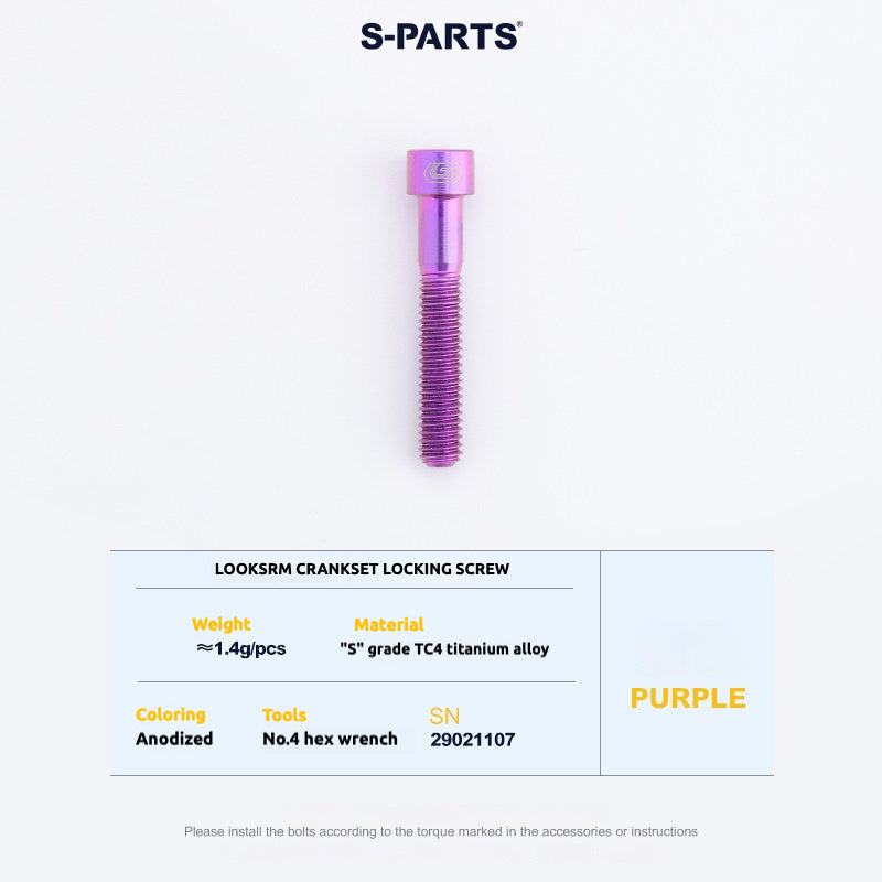 S-PARTS Titanium Screws to fit SRM PM9 Titanium Crank Covers for drive and non-drive sides.