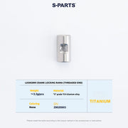 S-PARTS Titanium Screws to fit SRM PM9 Titanium Crank Covers for drive and non-drive sides.