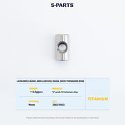 S-PARTS Titanium Screws to fit SRM PM9 Titanium Crank Covers for drive and non-drive sides.