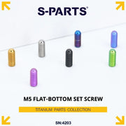 S-PARTS Titanium Set Screw M5×12