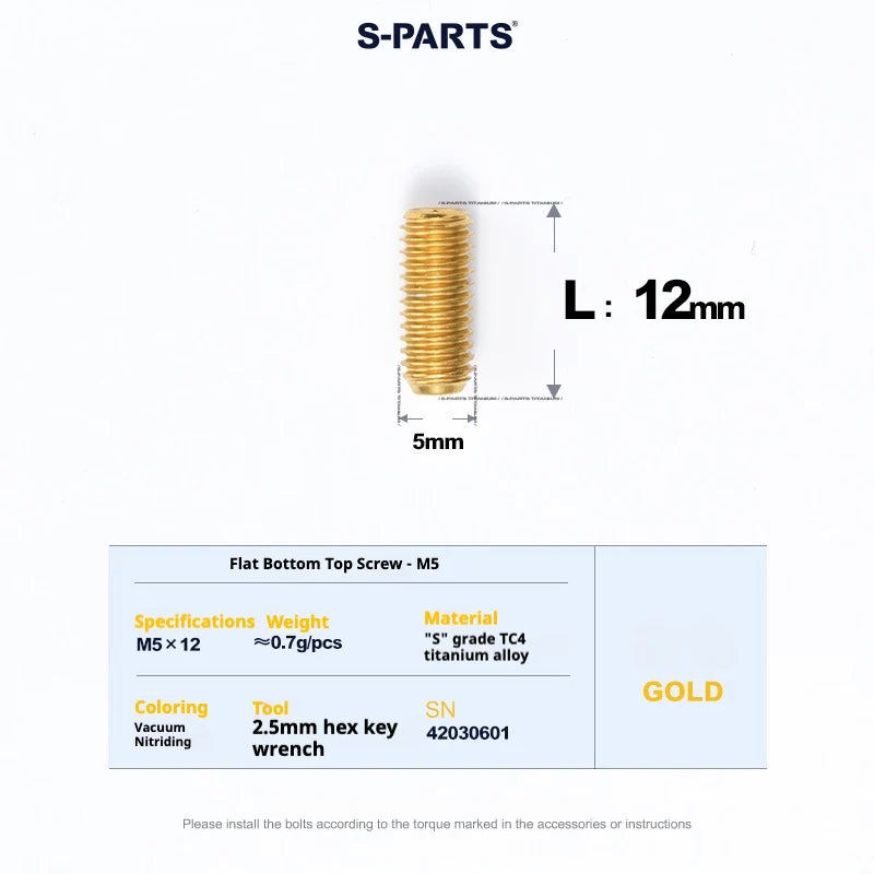 S-PARTS Titanium Set Screw M5×12