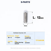 S-PARTS Titanium Set Screw M5×12