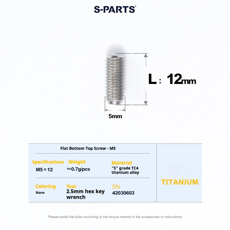 S-PARTS Titanium Set Screw M5×12