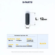 S-PARTS Titanium Set Screw M5×12