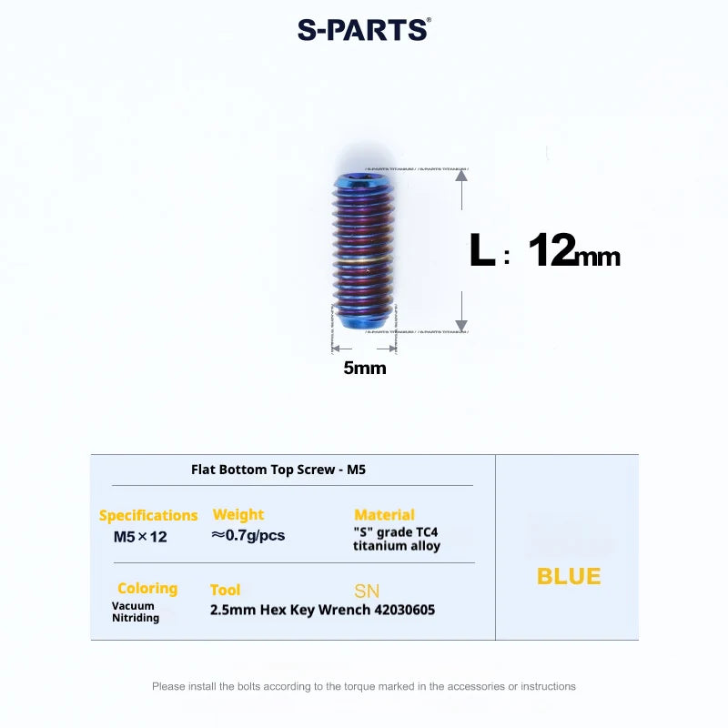 S-PARTS Titanium Set Screw M5×12