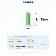 S-PARTS Titanium Set Screw M5×12