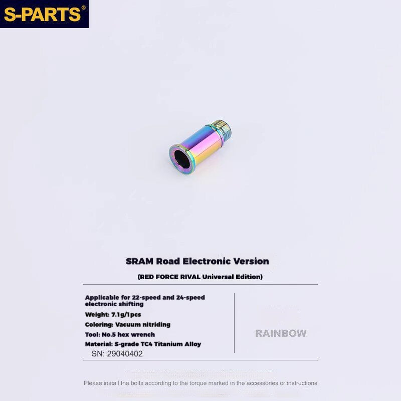 S-PARTS Titanium Drivetrain Hardware for SRAM RED AXS E1 Compatible
