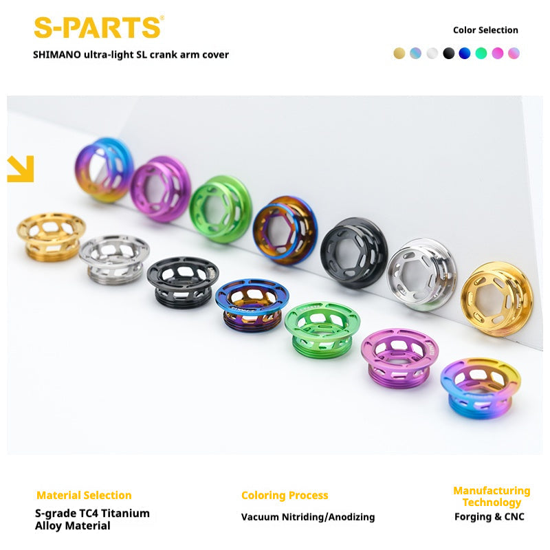 S-PARTS Titanium SL Crank Arm Cover
