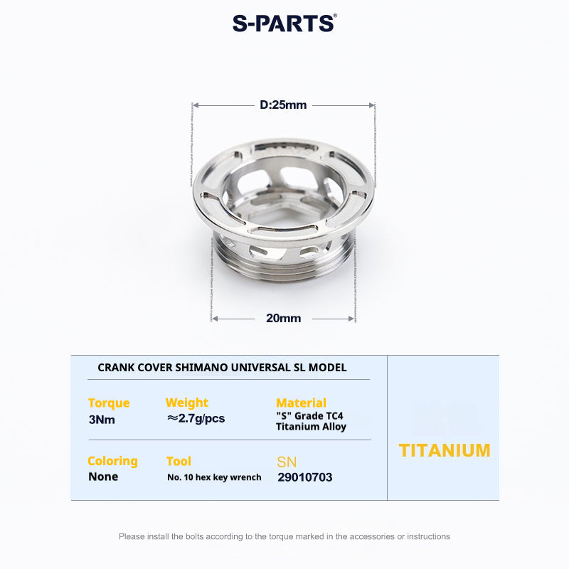 S-PARTS Titanium SL Crank Arm Cover