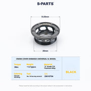 S-PARTS Titanium SL Crank Arm Cover