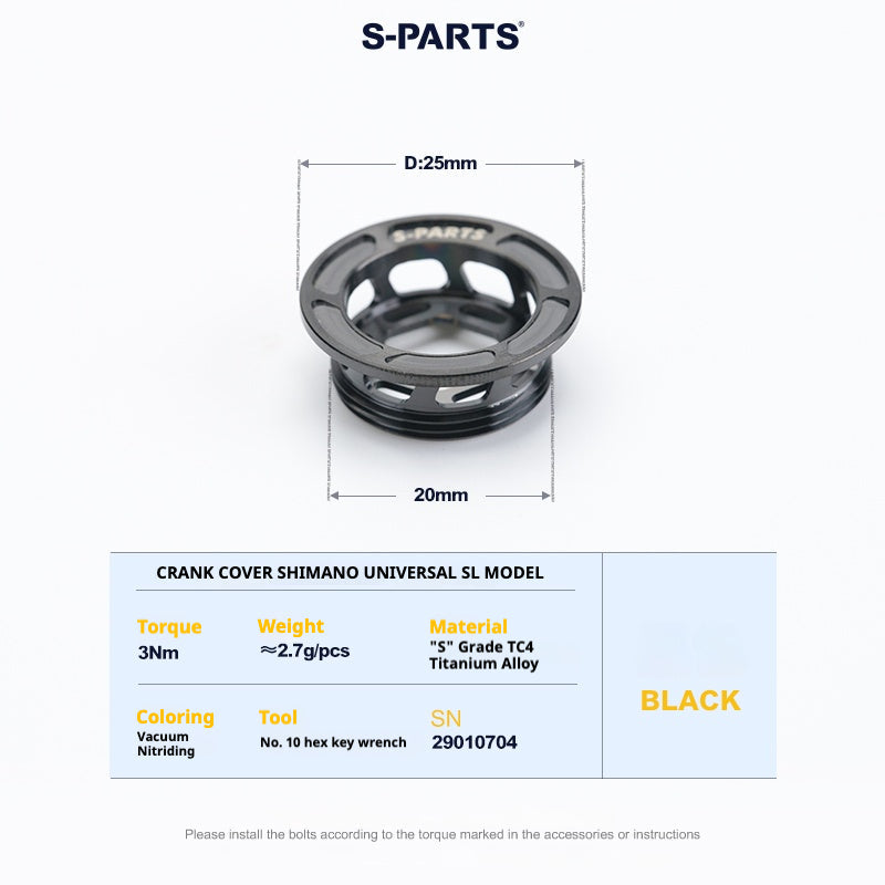 S-PARTS Titanium SL Crank Arm Cover