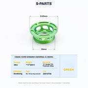 S-PARTS Titanium SL Crank Arm Cover
