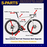 S-PARTS Titanium Upgrade Kit for Tarmac SL9 / SL8 / Specialized S-Works | Shimano Dura-Ace R9270 R9250 Di2 | SRAM RED AXS / Force Project BLACK LTD / SD Worx Screw Bolt Nut