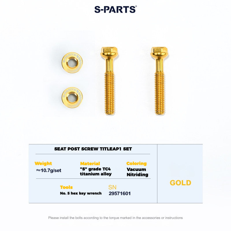 S-PARTS TITLE AP1 / CP1 Titanium Seatpost Bolt Kit Seatpost Bolt TITLE AP1