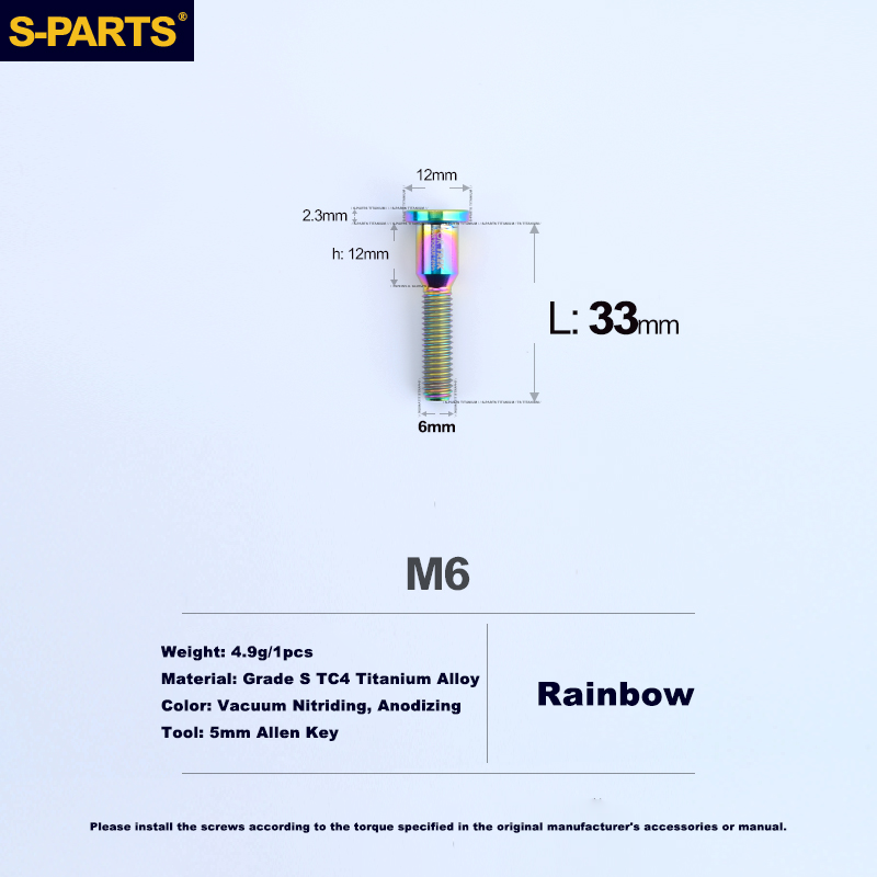 S-PARTS Trek M6 Titanium Seatpost Clamp Tightening Bolt — L33 / L35 M6 L33 D12 Rainbow