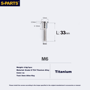 S-PARTS Trek M6 Titanium Seatpost Clamp Tightening Bolt — L33 / L35 M6 L33 D12