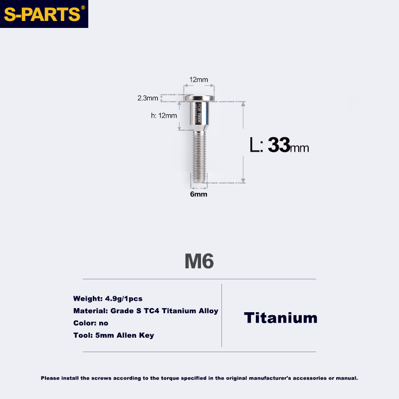 S-PARTS Trek M6 Titanium Seatpost Clamp Tightening Bolt — L33 / L35 M6 L33 D12