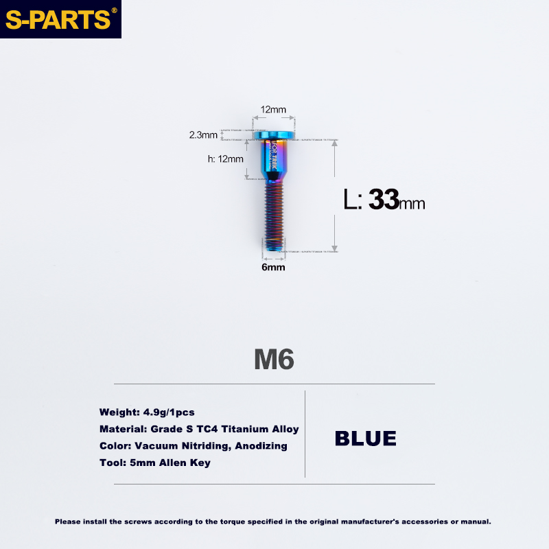 S-PARTS Trek M6 Titanium Seatpost Clamp Tightening Bolt — L33 / L35 M6 L33 D12 Blue