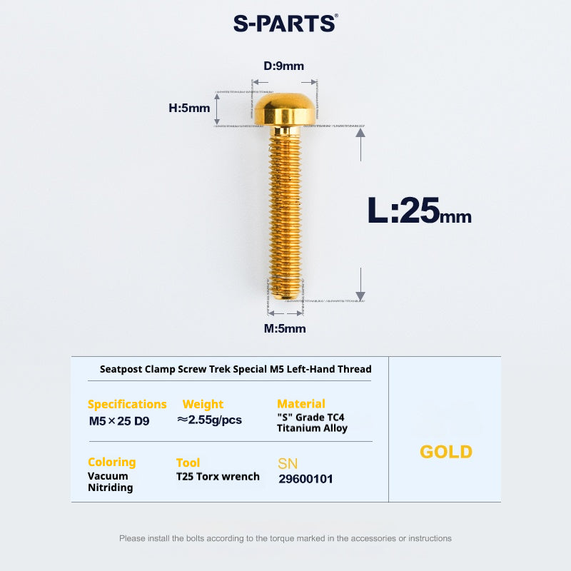 S-PARTS Trek Madone M5 Reverse-Thread Seatpost Clamp Screw — 1pc Gold