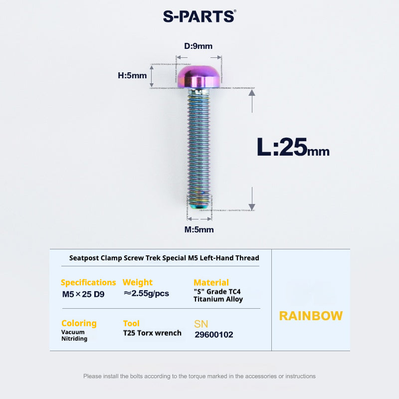 S-PARTS Trek Madone M5 Reverse-Thread Seatpost Clamp Screw — 1pc Rainbow