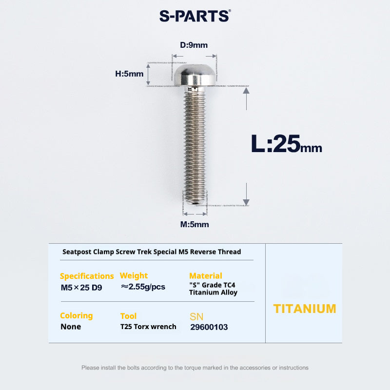 S-PARTS Trek Madone M5 Reverse-Thread Seatpost Clamp Screw — 1pc Titanium