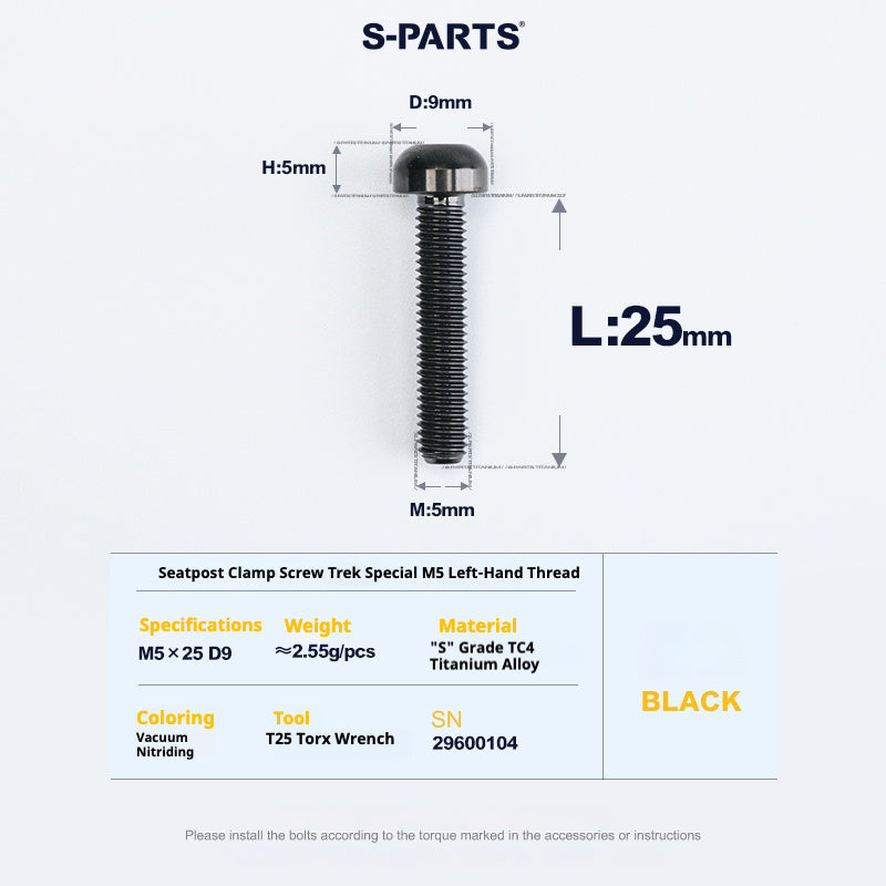 S-PARTS Trek Madone M5 Reverse-Thread Seatpost Clamp Screw — 1pc Black