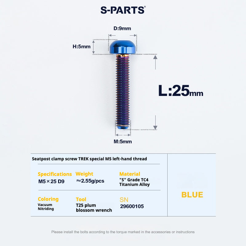 S-PARTS Trek Madone M5 Reverse-Thread Seatpost Clamp Screw — 1pc Blue