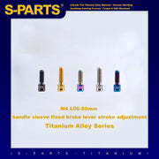 S-PartS Small Column Head Series M4 L06-50mm Handlebar Holder Fixed Brake Stroke Adjustment Titanium Screws