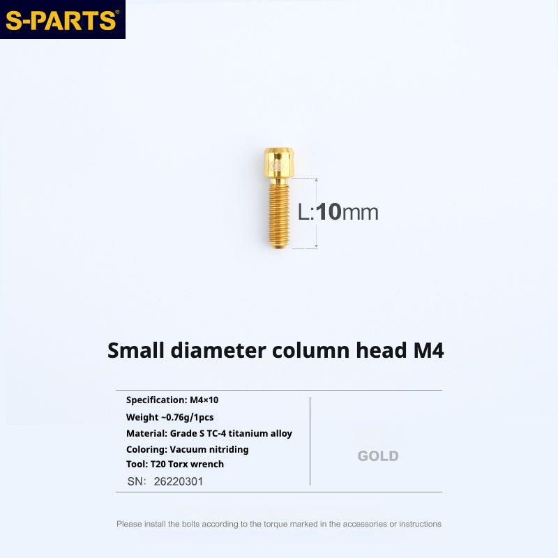 S-PartS Small Column Head Series M4 L06-50mm Handlebar Holder Fixed Brake Stroke Adjustment Titanium Screws