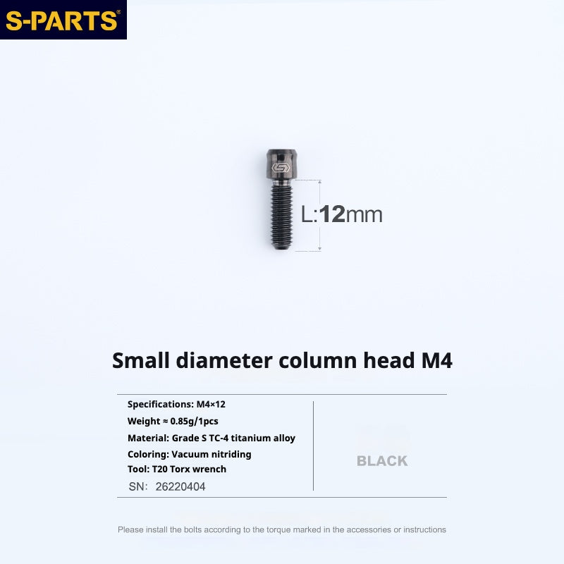 S-PartS Small Column Head Series M4 L06-50mm Handlebar Holder Fixed Brake Stroke Adjustment Titanium Screws