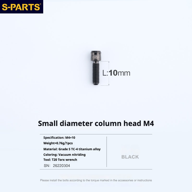 S-PartS Small Column Head Series M4 L06-50mm Handlebar Holder Fixed Brake Stroke Adjustment Titanium Screws