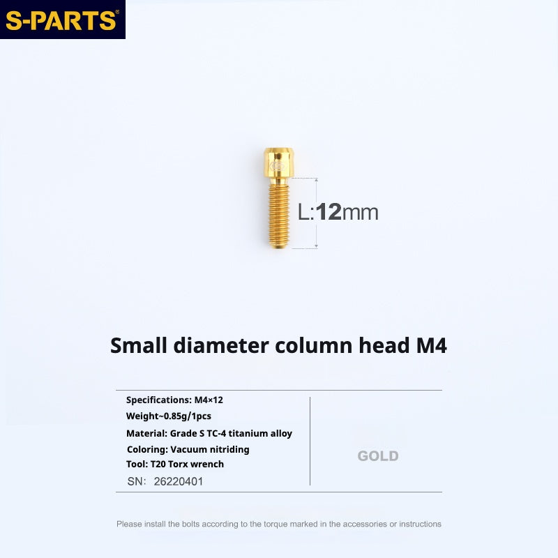 S-PartS Small Column Head Series M4 L06-50mm Handlebar Holder Fixed Brake Stroke Adjustment Titanium Screws