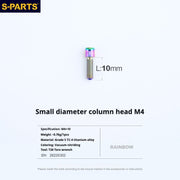 S-PartS Small Column Head Series M4 L06-50mm Handlebar Holder Fixed Brake Stroke Adjustment Titanium Screws