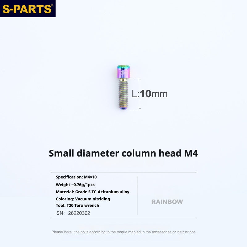 S-PartS Small Column Head Series M4 L06-50mm Handlebar Holder Fixed Brake Stroke Adjustment Titanium Screws