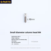 S-PartS Small Column Head Series M4 L06-50mm Handlebar Holder Fixed Brake Stroke Adjustment Titanium Screws