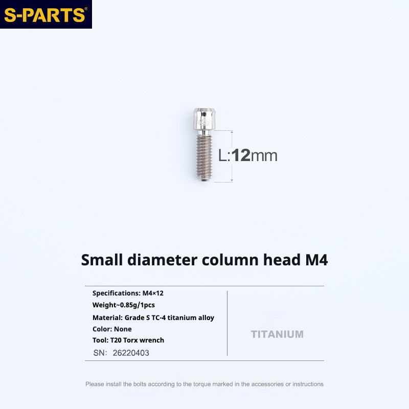S-PartS Small Column Head Series M4 L06-50mm Handlebar Holder Fixed Brake Stroke Adjustment Titanium Screws