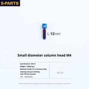 S-PartS Small Column Head Series M4 L06-50mm Handlebar Holder Fixed Brake Stroke Adjustment Titanium Screws