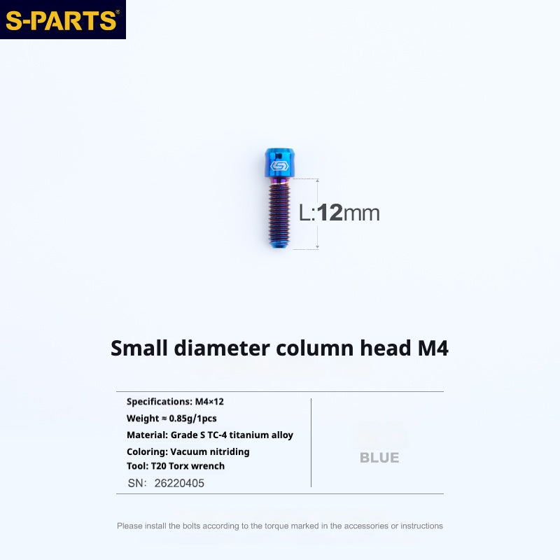 S-PartS Small Column Head Series M4 L06-50mm Handlebar Holder Fixed Brake Stroke Adjustment Titanium Screws